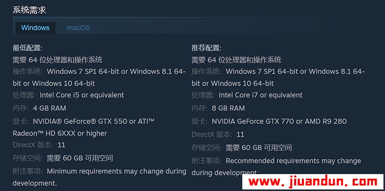 《神界：原罪2 终极版》免安装v3.6.117.3735( 官中+DLC)绿色中文版[58.7GB] 单机游戏 第11张