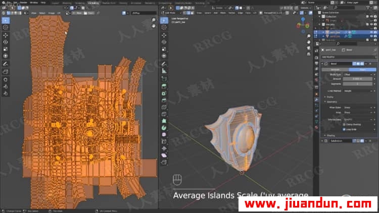 Blender游戏资产完整制作工作流程视频教程 3D 第10张