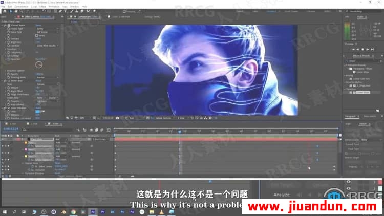 【中文字幕】AE初学者创建Loki电视剧修剪分解效果视频教程 AE 第5张