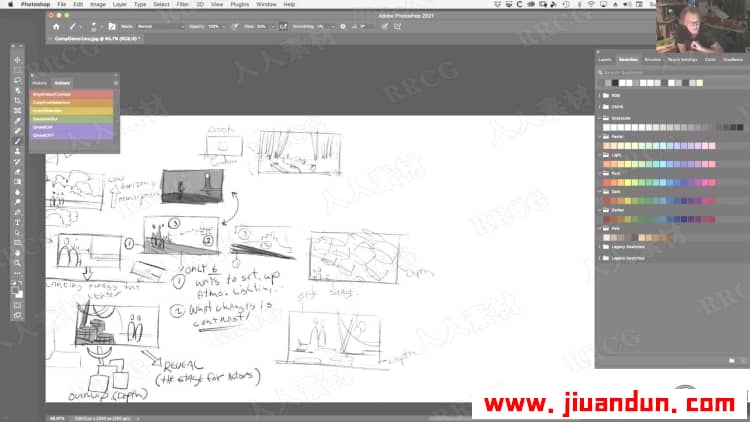故事板道具设计粗略草图构图过程数字绘画视频教程 PS教程 第3张