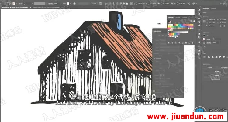 【中文字幕】手绘插图到自定义动画模型创作过程数字绘画视频教程 PS教程 第5张