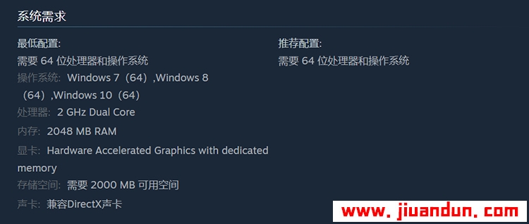 《起源之塔2》免安装-虫巢-以爱之名-Build.7135364-(官中+DLC)绿色中文版[870MB] 单机游戏 第10张