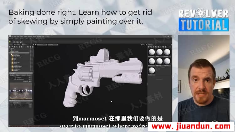 【中文字幕】Blender左轮手枪游戏武器实例制作视频教程 3D 第10张