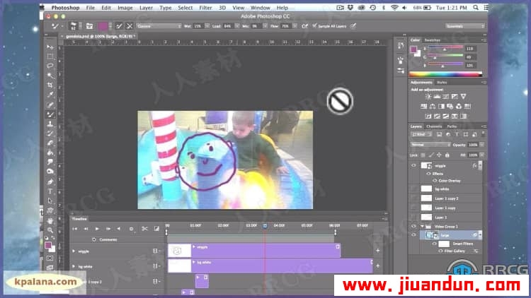 PS制作原创自定义动画视频转描技术工作流程视频教程 PS教程 第18张