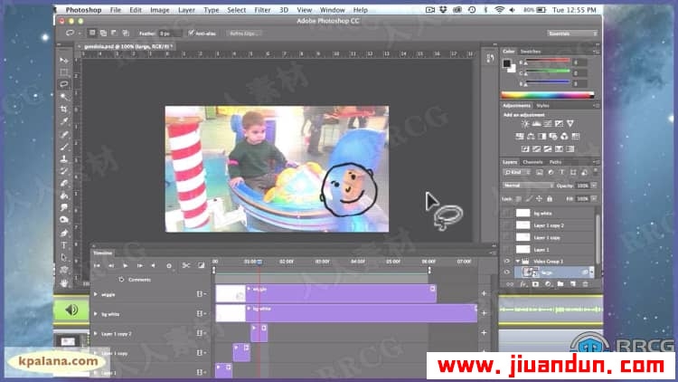 PS制作原创自定义动画视频转描技术工作流程视频教程 PS教程 第20张