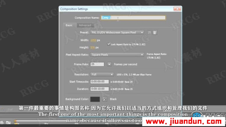 【中文字幕】AE初学者创建动画完整过程视频教程 AE 第4张