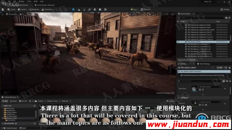【中文字幕】UE5与Blender完整西部游戏环境制作工作流程 CG 第4张