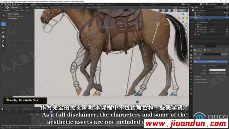 【中文字幕】UE5与Blender完整西部游戏环境制作工作流程 CG 第6张
