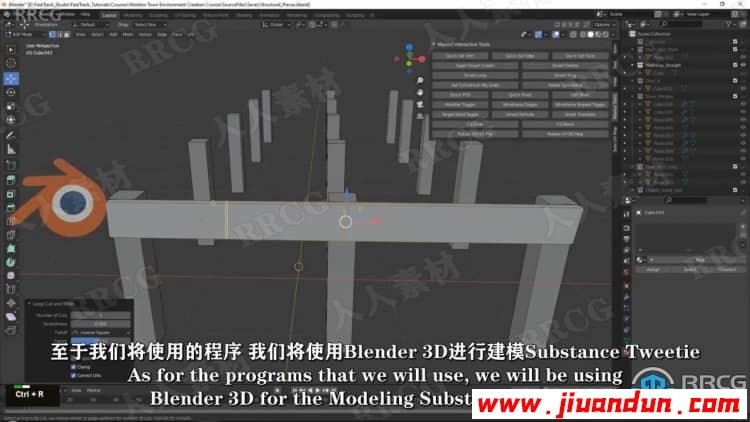 【中文字幕】UE5与Blender完整西部游戏环境制作工作流程 CG 第9张