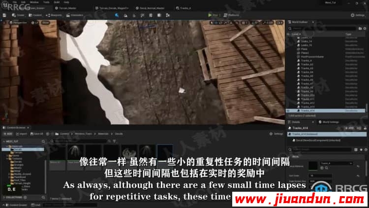 【中文字幕】UE5与Blender完整西部游戏环境制作工作流程 CG 第14张