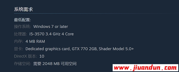 《玄女诛魔录》免安装-正式版V1.0.7545-中文版[2.52GB] 单机游戏 第8张