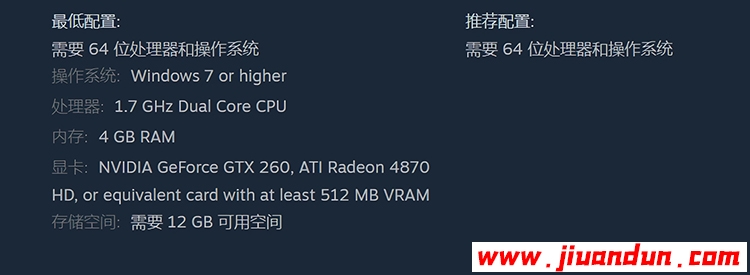 《诱惑》免安装-Build.7508565-QTE变容易-(官中)中文版[11.1GB] 单机游戏 第9张