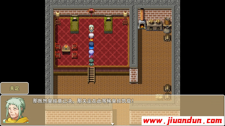 《三国演义之蜀汉传奇》免安装-Build.7544878-赤壁之战-中文版[744MB] 单机游戏 第4张