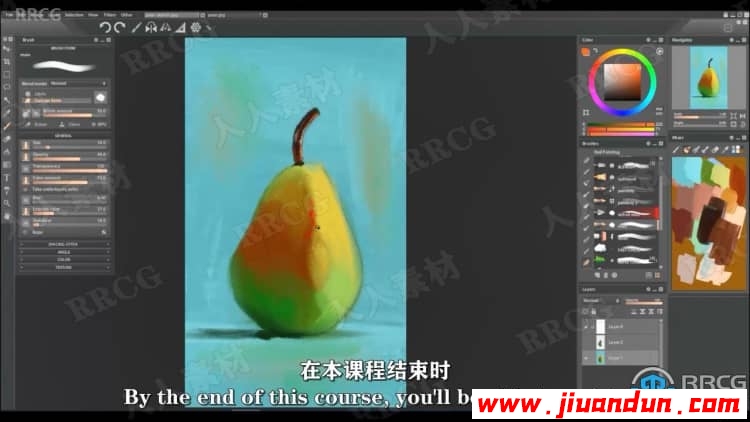 【中文字幕】Paintstorm数字绘画核心技术训练视频教程 CG 第5张