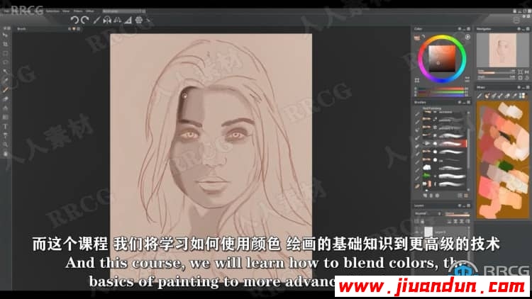 【中文字幕】Paintstorm数字绘画核心技术训练视频教程 CG 第6张