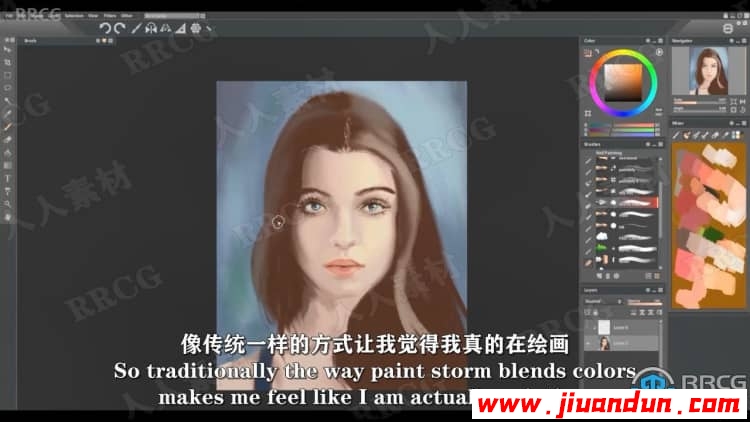 【中文字幕】Paintstorm数字绘画核心技术训练视频教程 CG 第8张