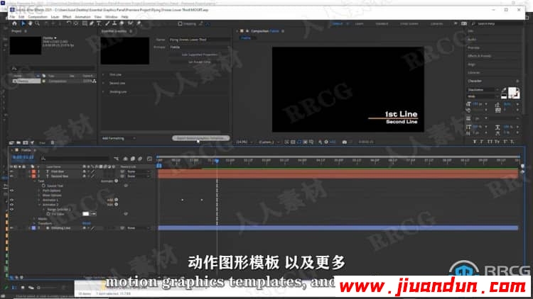 【中文字幕】Premiere Pro图形动画模板实例制作视频教程 PR 第6张