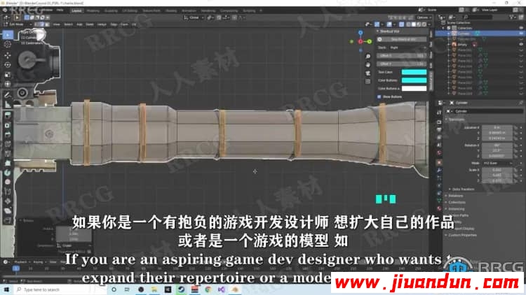 【中文字幕】Blender射击游戏武器低模实例制作视频教程 3D 第9张