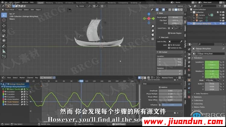 【中文字幕】Blender中Mantaflow海水帆船模拟特效视频教程 3D 第9张