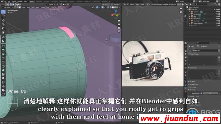 【中文字幕】从零开始学习Blender新人入门视频教程 3D 第15张