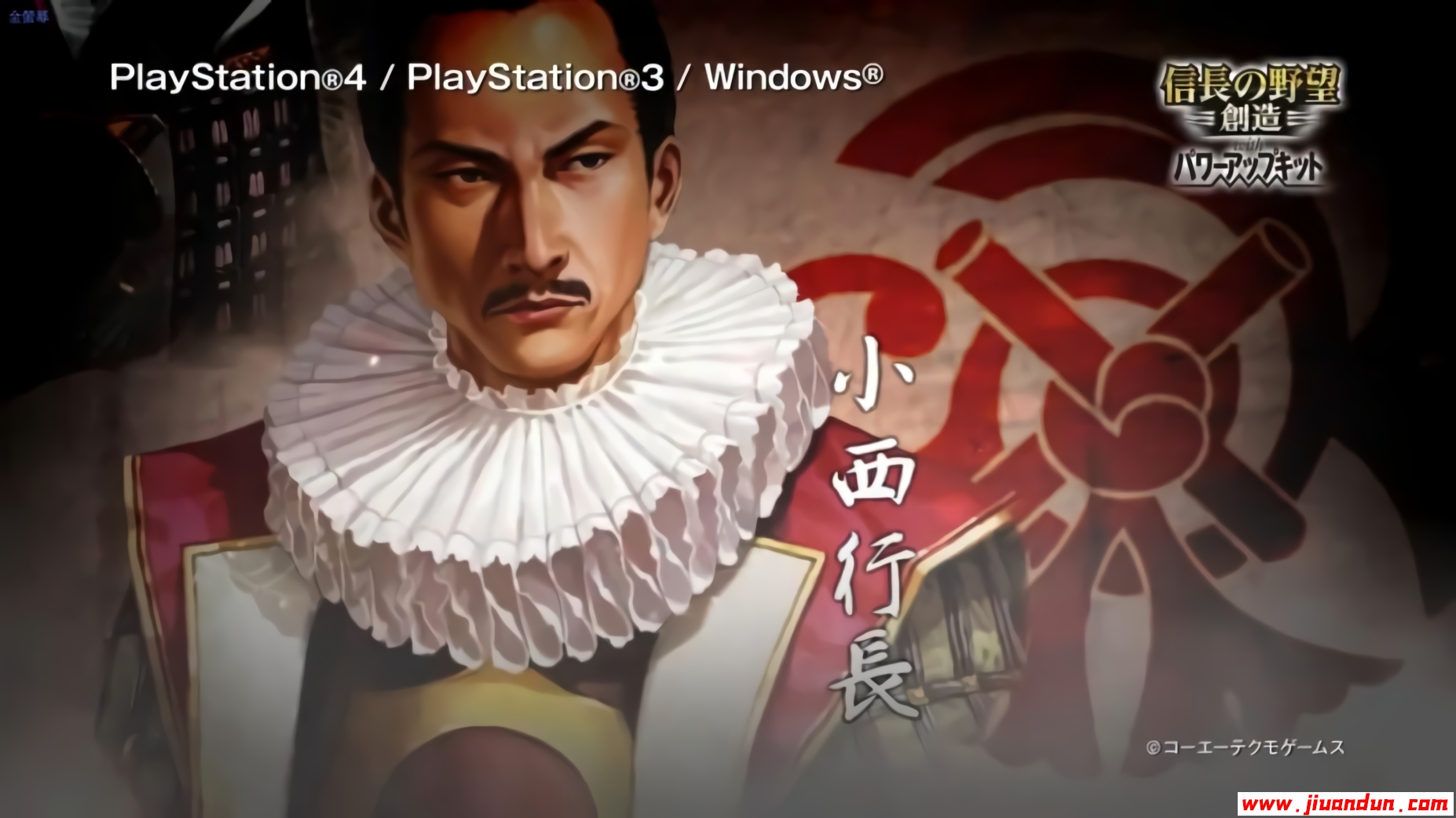 《信长之野望14：创造 PK加强版》免安装中文绿色版[5.43GB] 单机游戏 第2张