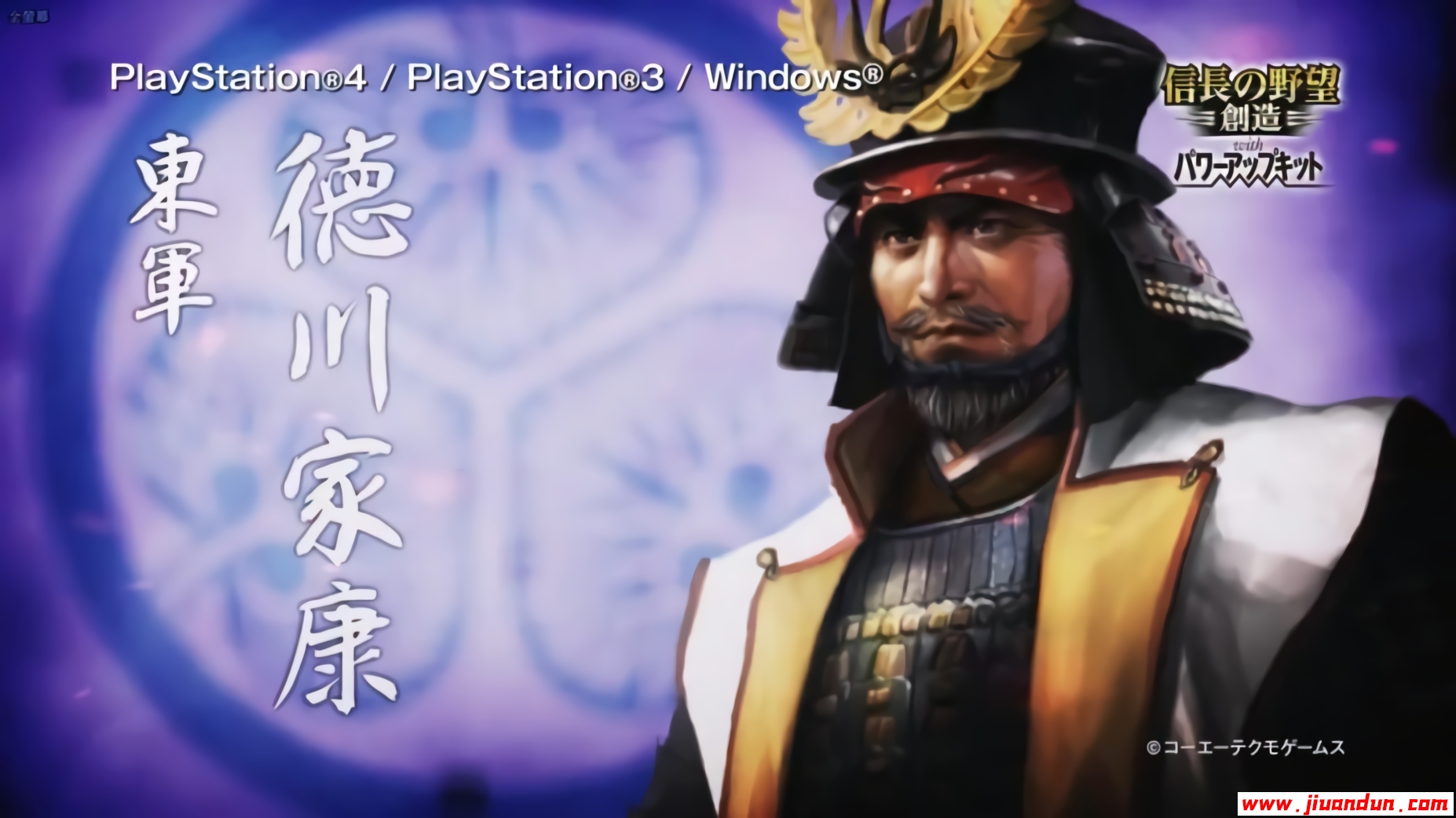 《信长之野望14：创造 PK加强版》免安装中文绿色版[5.43GB] 单机游戏 第3张