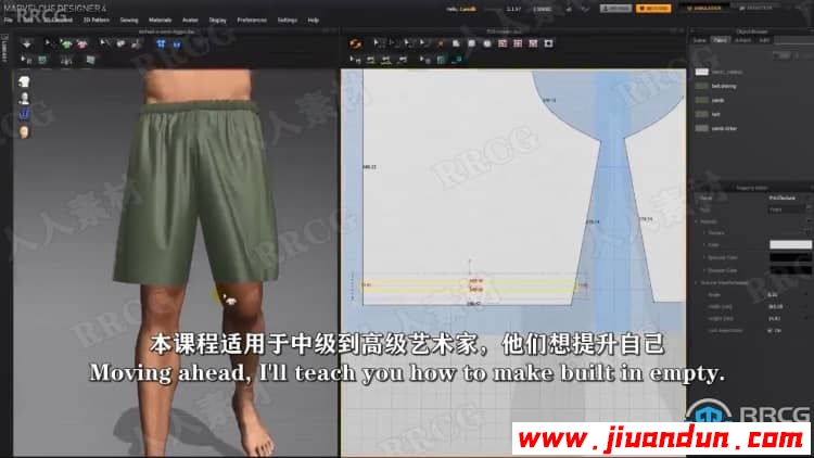 【中文字幕】Marvelous Designer裤子和皮带实例制 design others 第3张