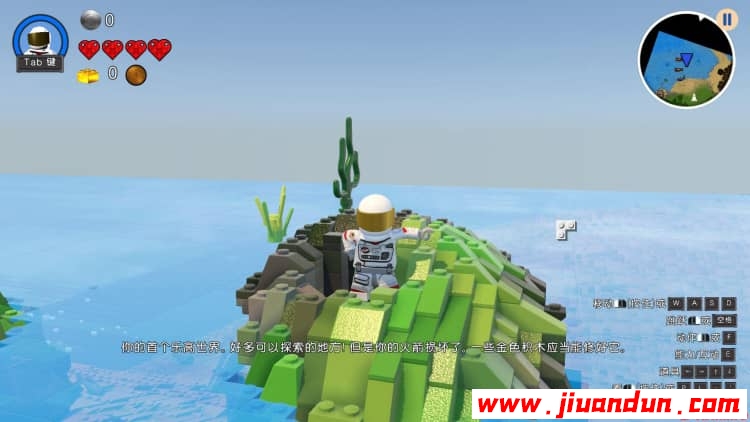 《乐高世界》免安装整合DLC绿色中文版[3.67GB] 单机游戏 第4张