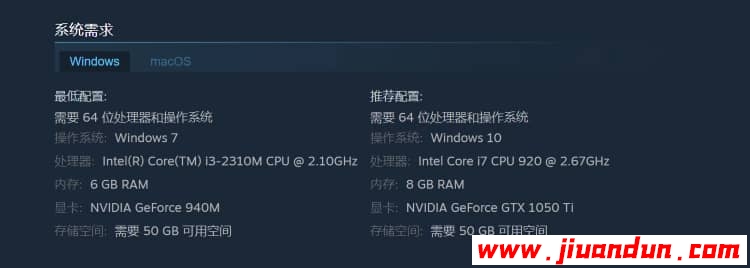 《开拓者：正义之怒》免安装豪华正式版V1.1.0i(官中+DLC)绿色中文版[26GB] 单机游戏 第13张