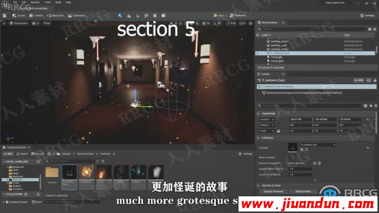 Blender与UE5游戏资产建模制作流程视频教程 3D 第13张