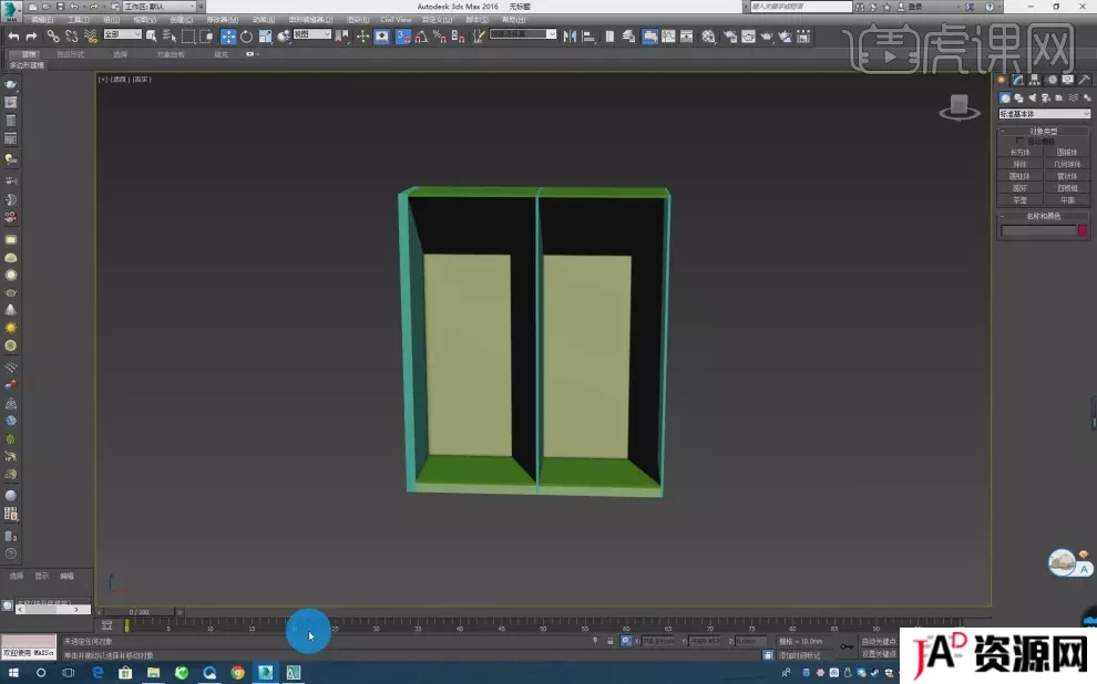 3DMAX-定制衣柜 欧派总监教你做定制家具教程 3D 第5张