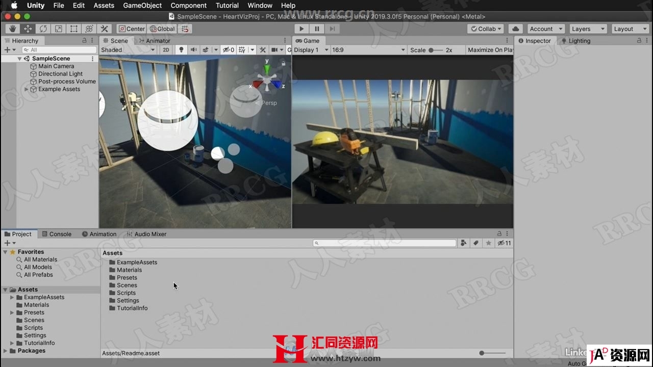 Unity医学展示可视化动画视频教程第一季 CG 第2张