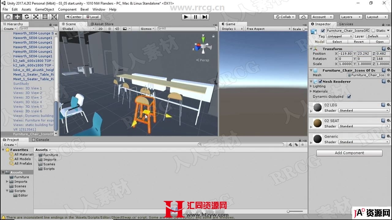Unity与Revit虚拟现实VR建筑可视化技术视频教程 CG 第2张
