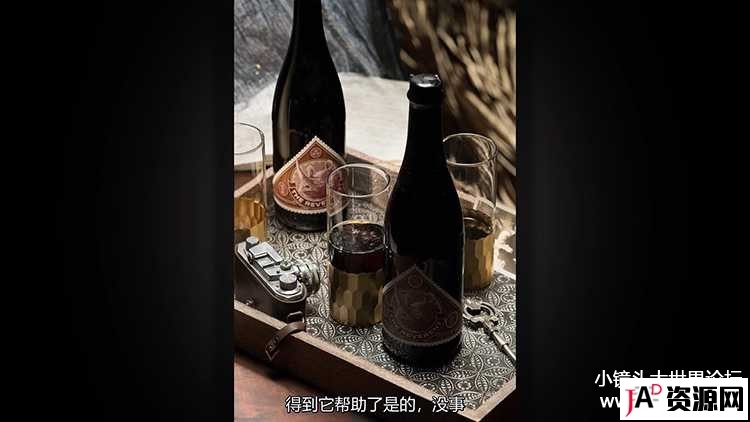 RGGEDU-Rob Grimm静物产品饮料啤酒瓶布光摄影及后期 中文字幕 摄影 第21张