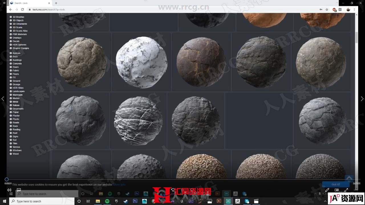 UE4岩石纹理建模完整实例制作流程视频教程 CG 第1张