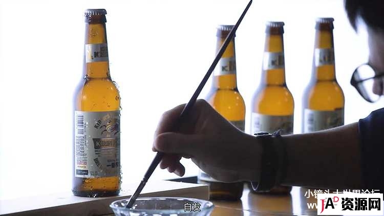 RGGEDU-Rob Grimm静物产品饮料啤酒瓶布光摄影及后期 中文字幕 摄影 第16张