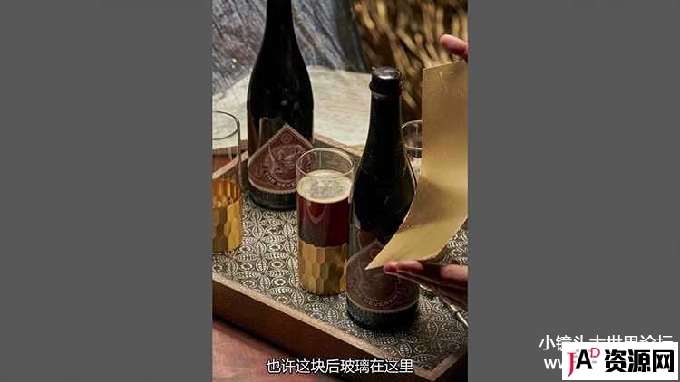 RGGEDU-Rob Grimm静物产品饮料啤酒瓶布光摄影及后期 中文字幕 摄影 第20张