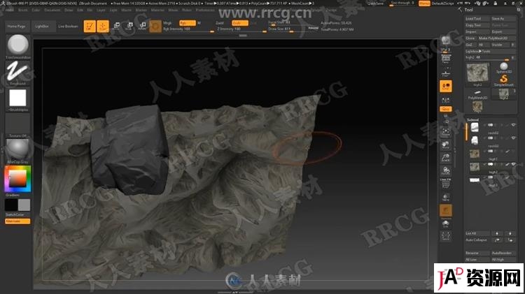 ZBrush地形岩石模型与纹理完整制作流程视频教程 3D 第4张