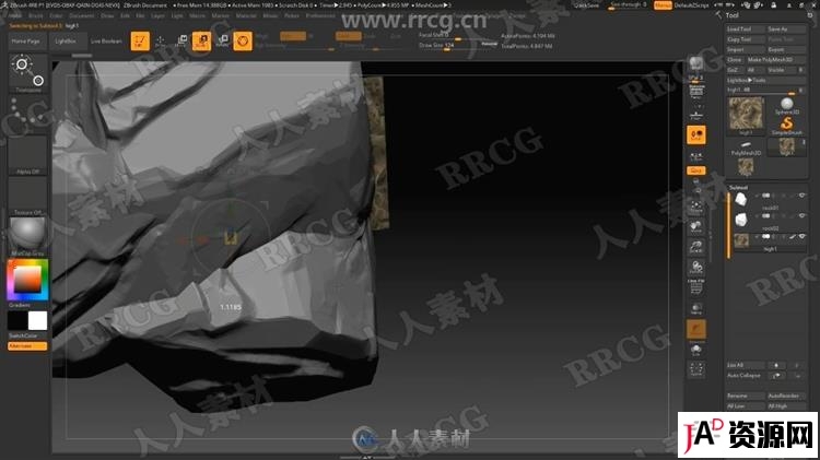 ZBrush地形岩石模型与纹理完整制作流程视频教程 3D 第5张