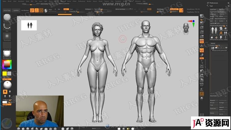 ZBrush完整女性人体解剖数字雕刻大师级视频教程 3D 第10张