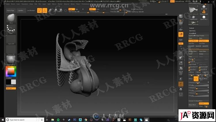 ZBrush寿司拼盘数字雕刻实例制作视频教程 3D 第3张