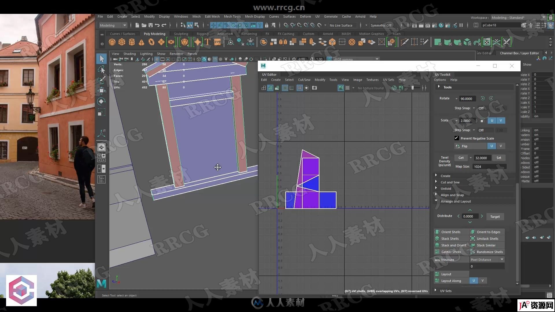 maya与sp建筑模块化设计与纹理制作视频教程 CG 第3张