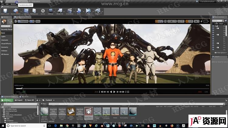 Unreal与DAZ角色丰富面部表情动画核心训练视频教程 3D 第7张