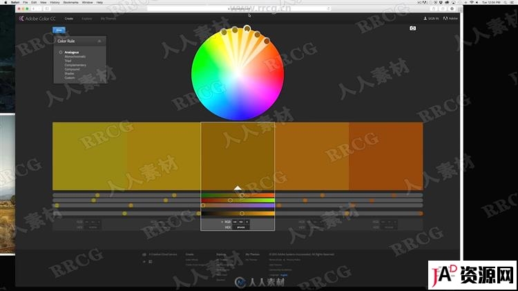 高端摄影与后期图形构成与色彩分级技术视频教程 PS教程 第8张