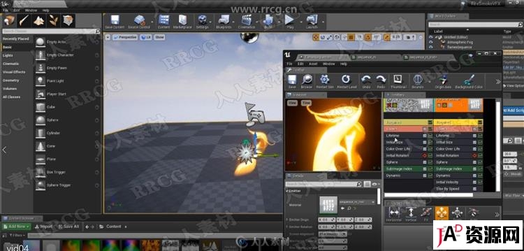 Unreal Engine火焰粒子VFX特效完整制作流程视频教程 design others 第3张