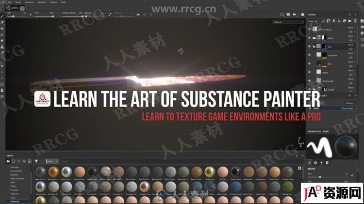 Substance Painter游戏环境纹理制作大师级训练视频教程 3D 第2张