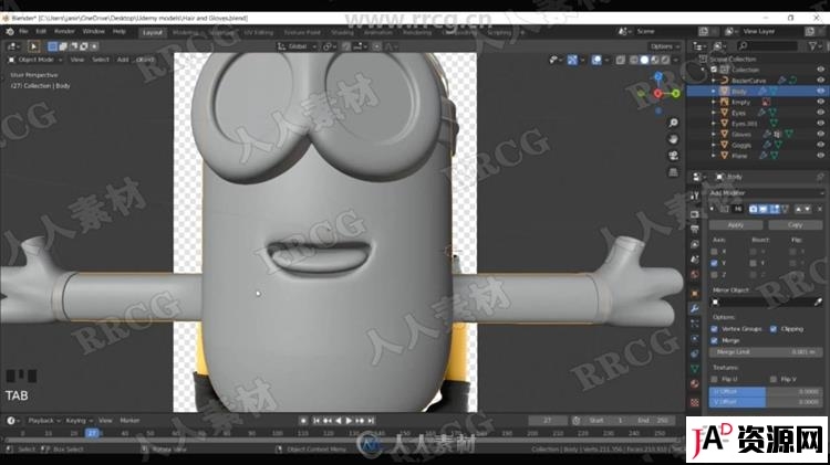 Blender小黄人从建模到动画全流程制作视频教程 3D 第2张
