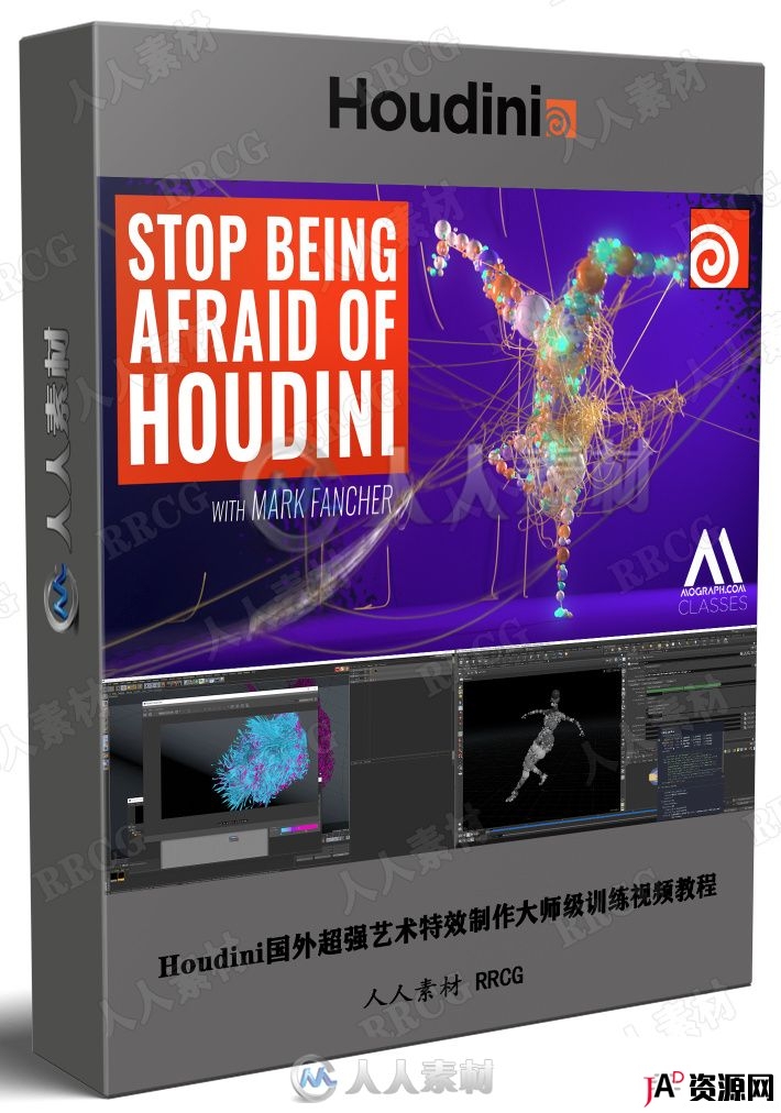 Houdini国外超强艺术特效制作大师级训练视频教程 CG 第1张