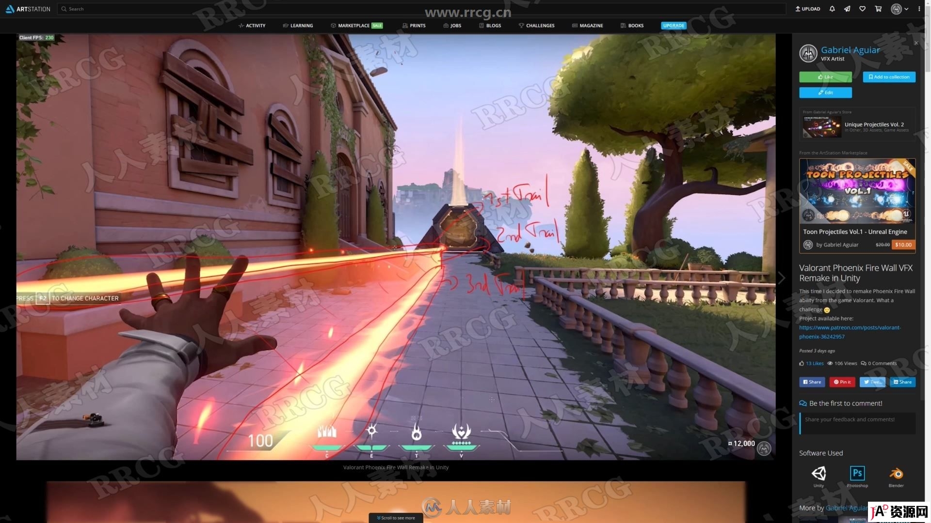 Unreal游戏VFX特效制作从入门到精通视频教程 教程专区 第5张