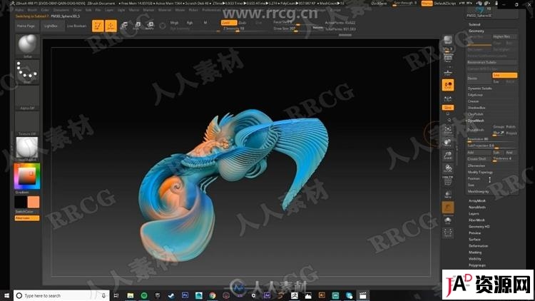 ZBrush寿司拼盘数字雕刻实例制作视频教程 3D 第6张